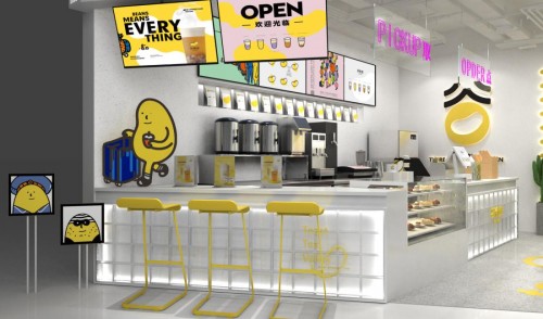 创新创意茶产品,创新茶产品