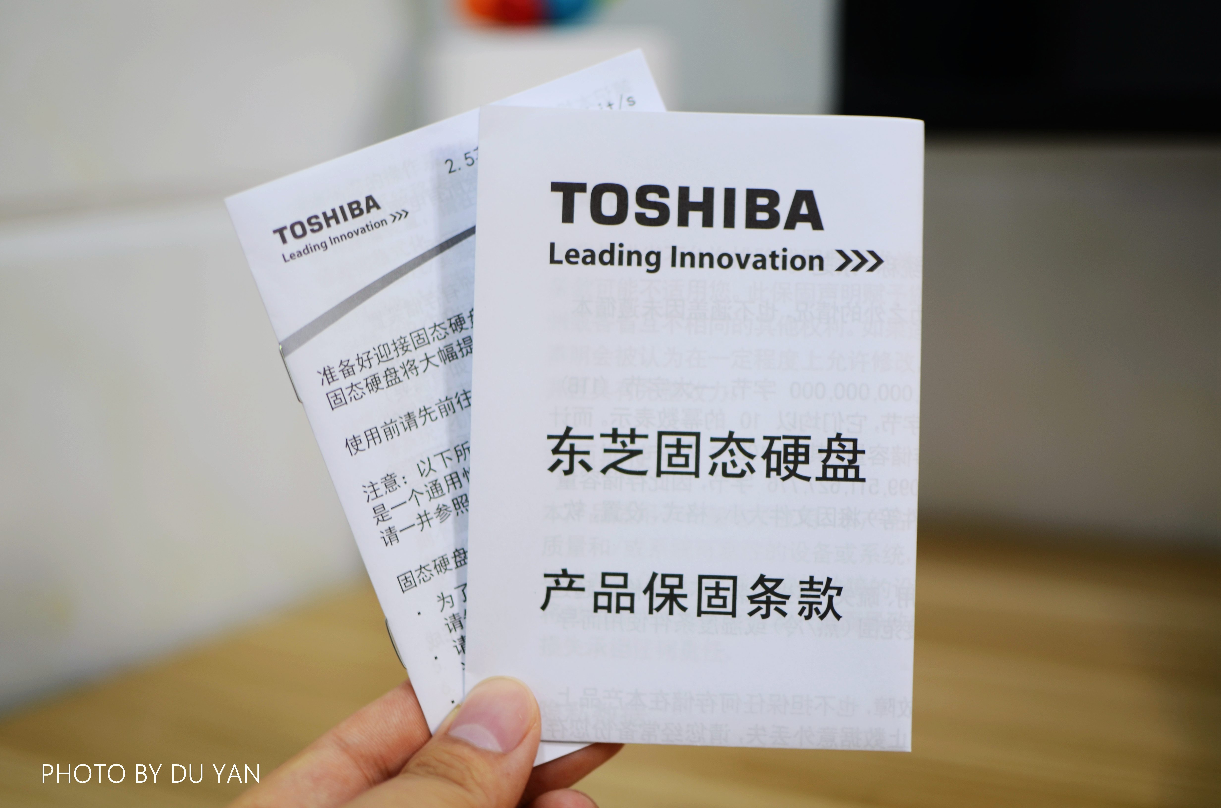 硬盘价格触底,东芝tr200固态怎样