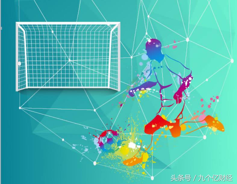 区块链赋能实体经济的方式,区块链赋能实体的趋势