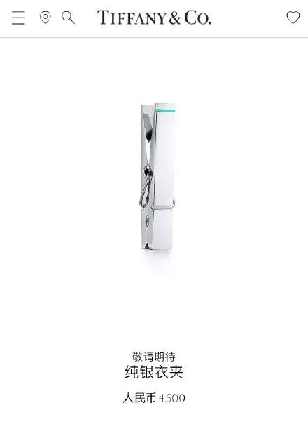 tiffany泡泡款,tiffany是不是涨价了