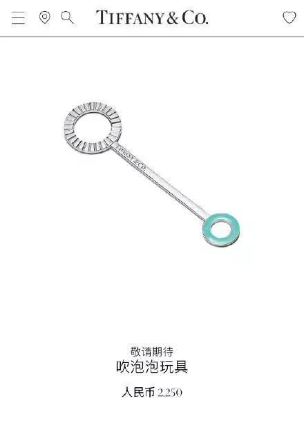 tiffany泡泡款,tiffany是不是涨价了
