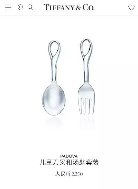 tiffany泡泡款,tiffany是不是涨价了