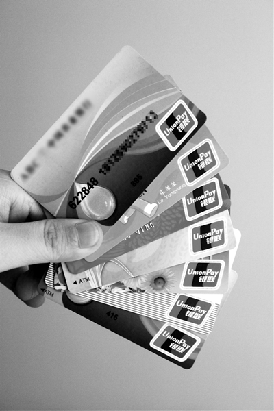 办理信用卡信息会被泄露吗,银行发短信说信用卡有风险