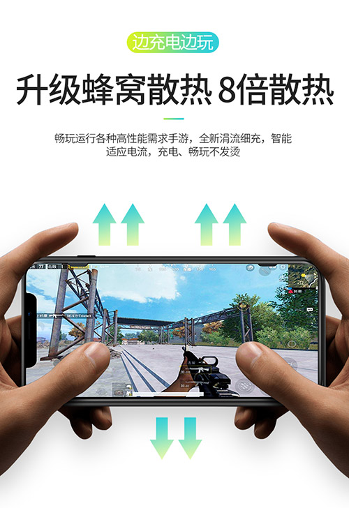 黑科技60000毫安充电宝,黑科技发电永不断电三防充电宝