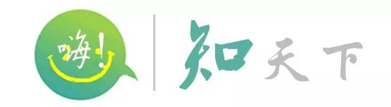 早安池州|池州银行个人住房商贷利率首套上浮20%,二套上浮30%!(语音播报)