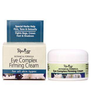 推荐几款好用又不贵的眼霜,平价眼霜排行榜10强眼霜推荐