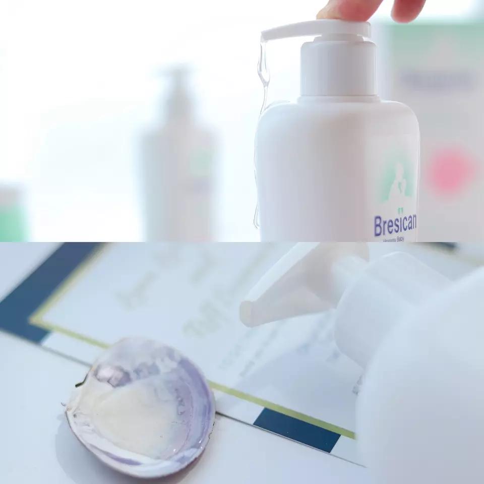 新入的贝施康洗护三件套,有海洋的味道