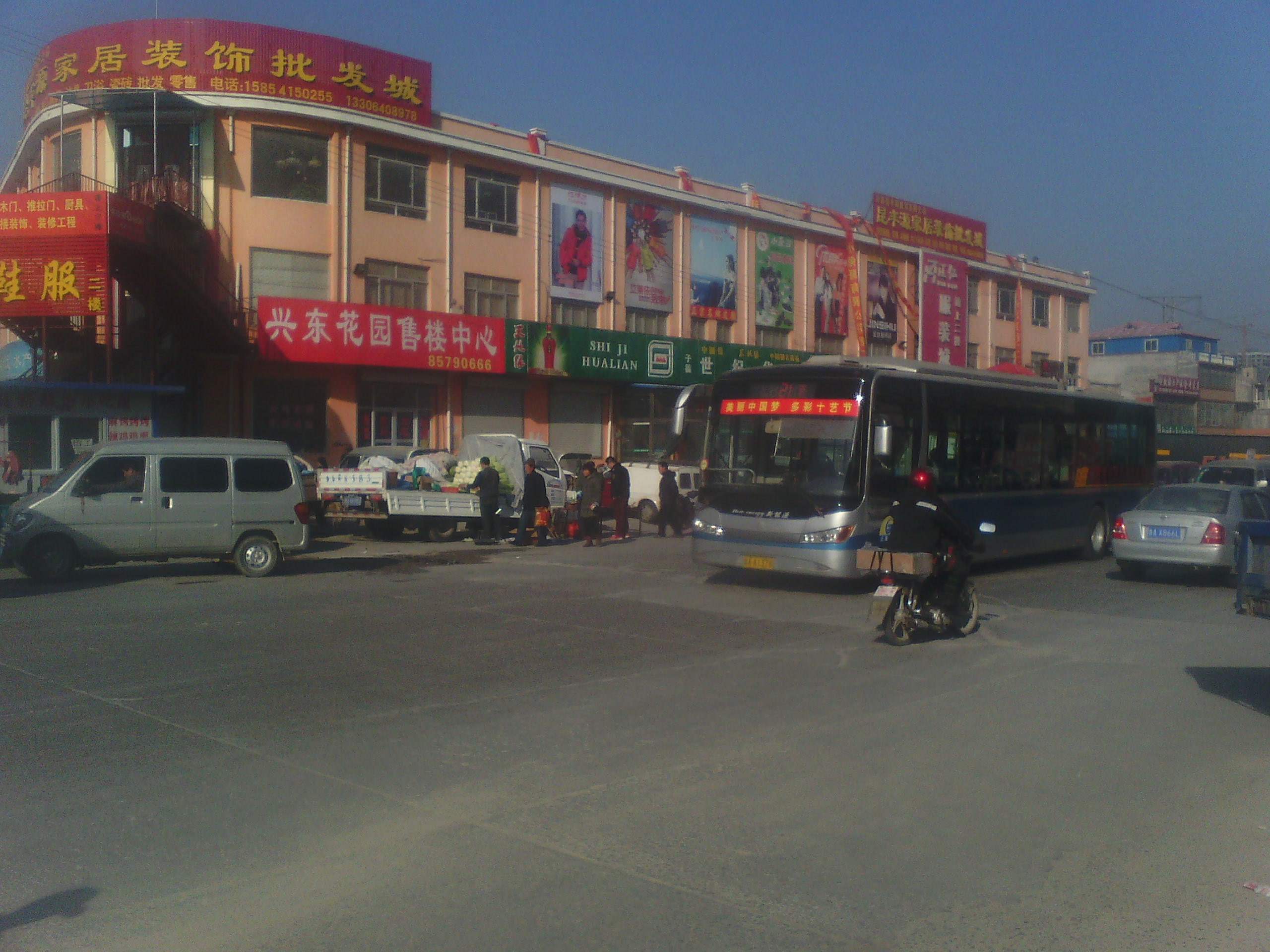 拼多多被吐槽质量,拼多多的大家都说好是真的好吗