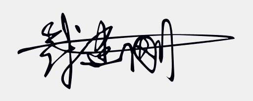 免费设计个性手写签名,免费签名设计你留名我来画
