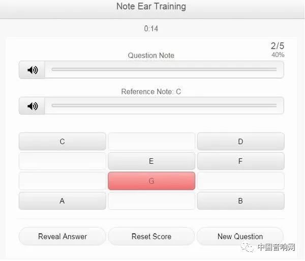 5个好用的音乐网站,一定要知道的几款软件