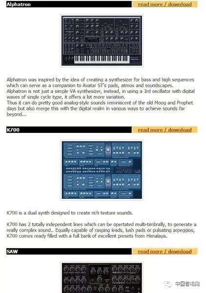 5个好用的音乐网站,一定要知道的几款软件