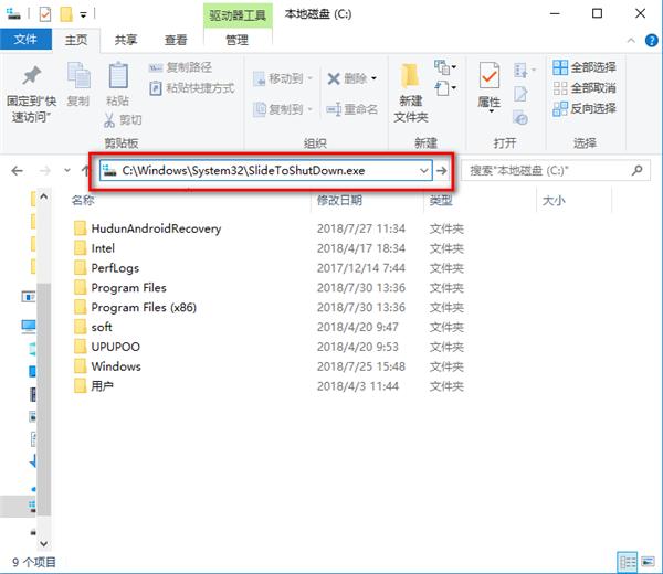 小白不知道的玩机技巧,小白不懂笔记本怎么入门