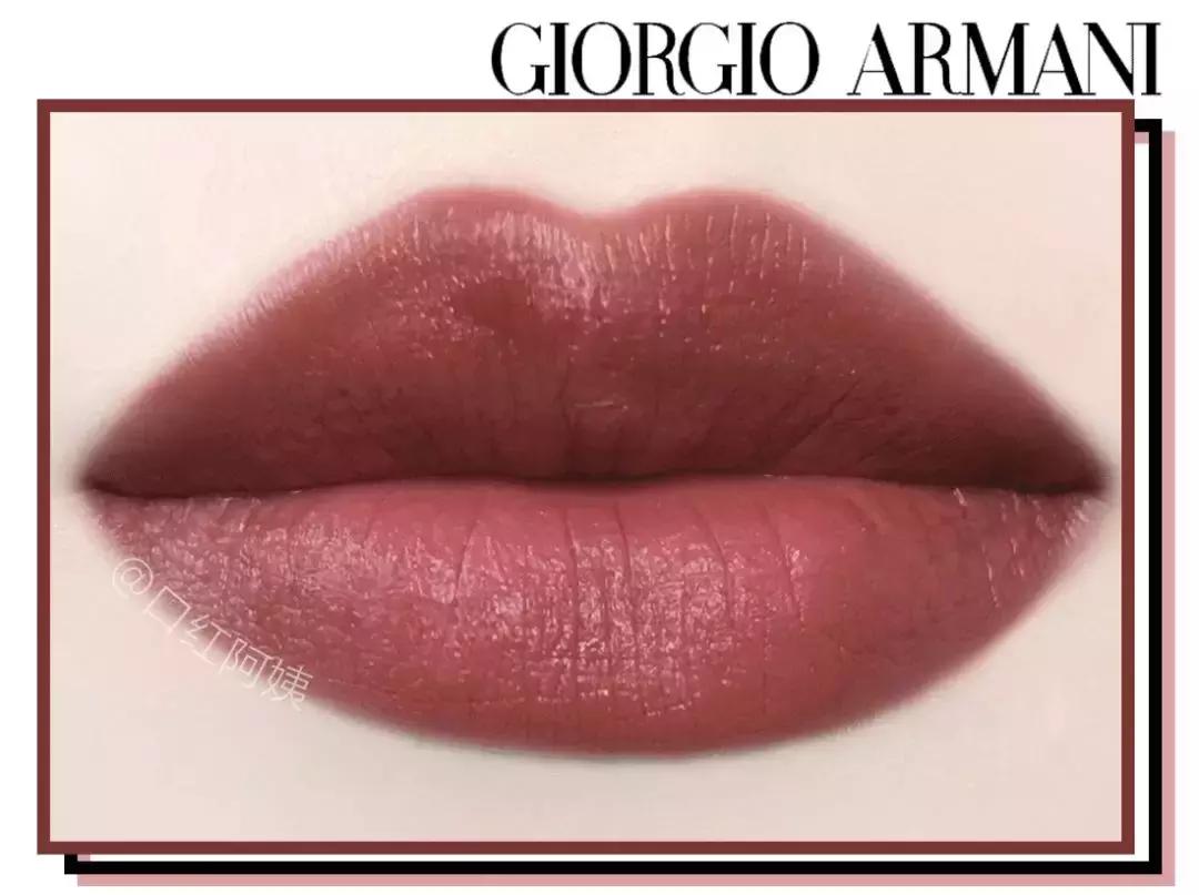 如何选择阿玛尼的色号,阿玛尼公认最好看的色号