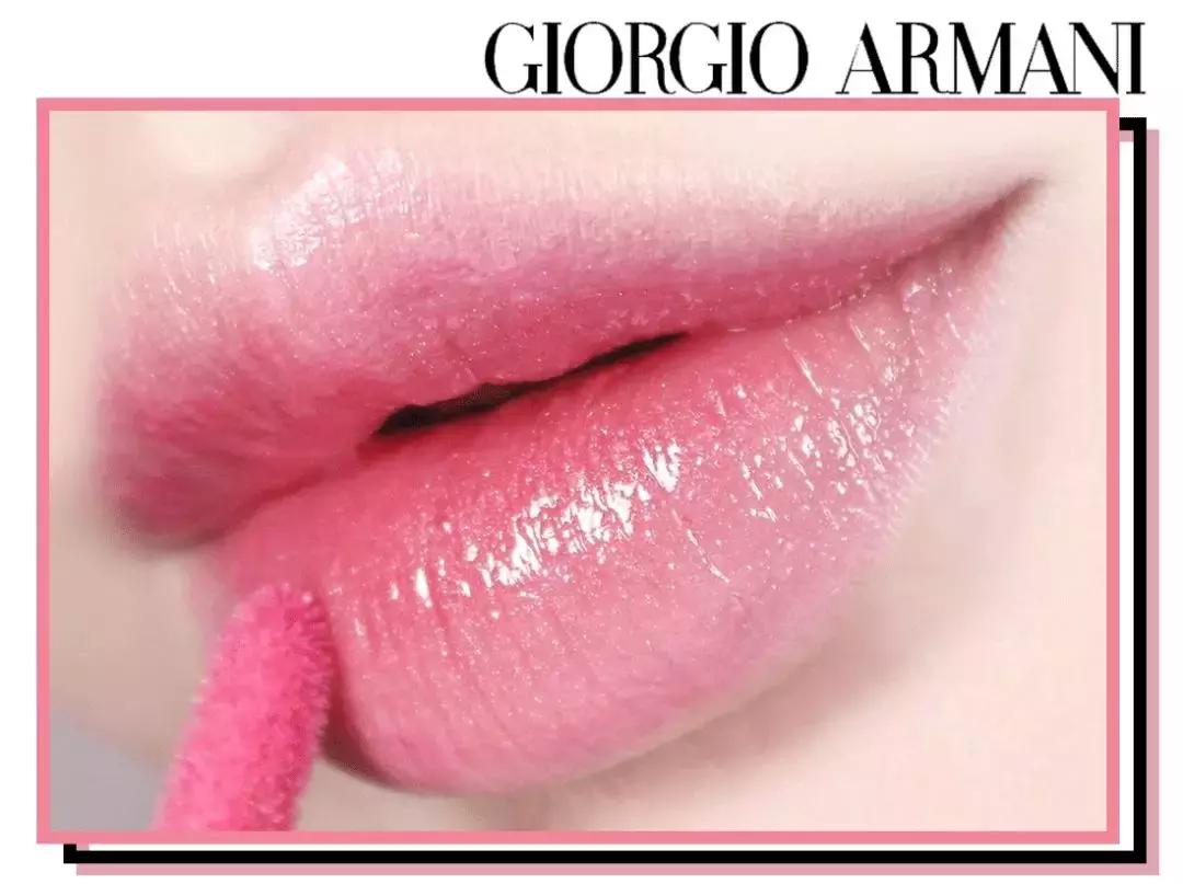 如何选择阿玛尼的色号,阿玛尼公认最好看的色号