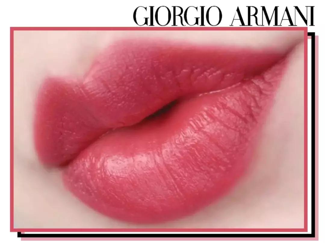 如何选择阿玛尼的色号,阿玛尼公认最好看的色号