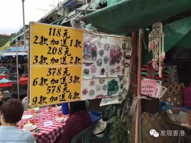 香港长洲岛和大澳渔村,香港长洲渔民真实生活