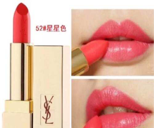 奈斯哪个口红好看,奈斯烂番茄色口红