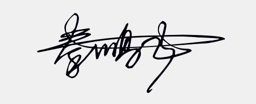 免费设计个性手写签名,免费签名设计你留名我来画