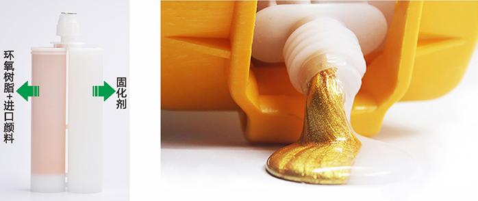 蜀羊防水外墙漆,蜀羊聚氨酯防水涂料