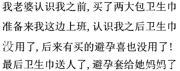 你买东西是不是为了享受付钱时候的快感？网友：到家就无语了