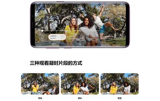三星galaxys9的ai功能,三星galaxys9新消息
