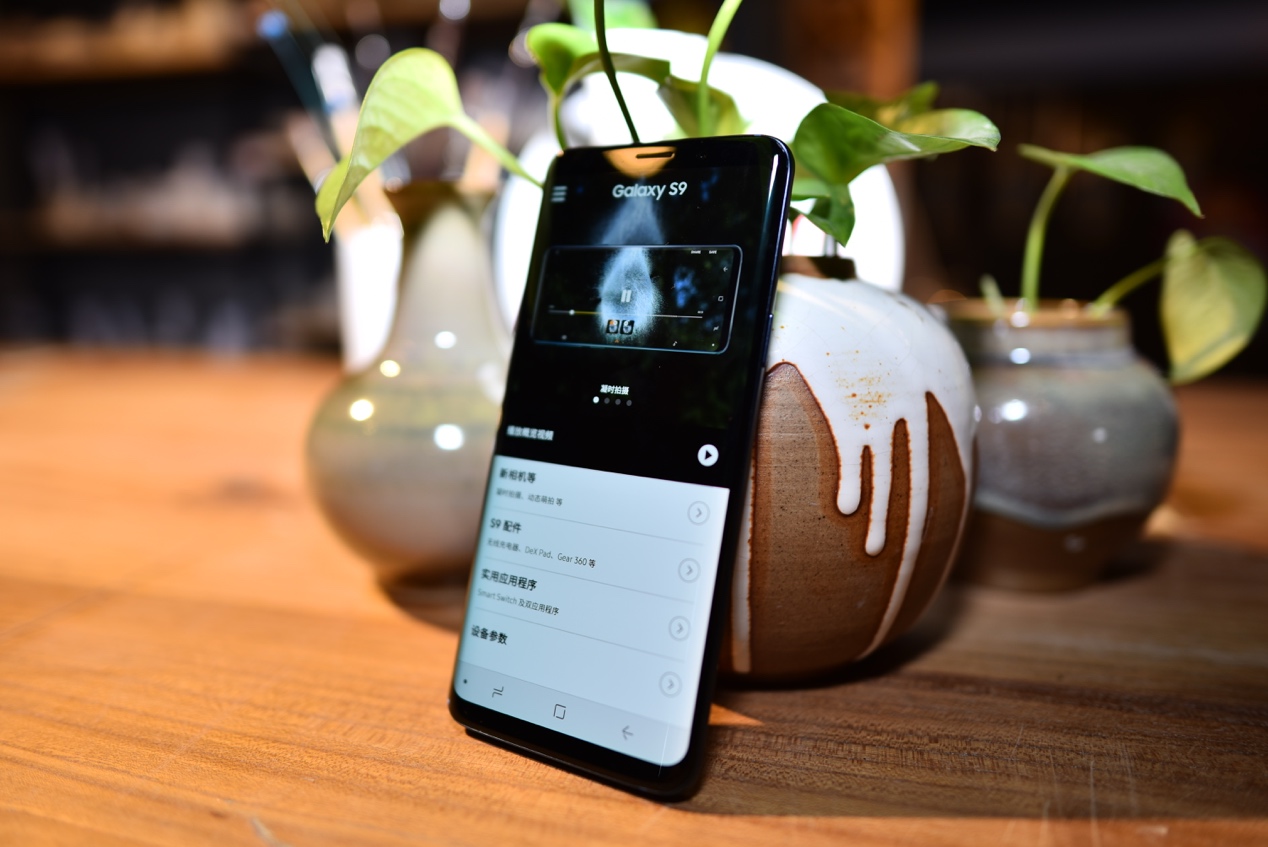 三星galaxys9的ai功能,三星galaxys9新消息