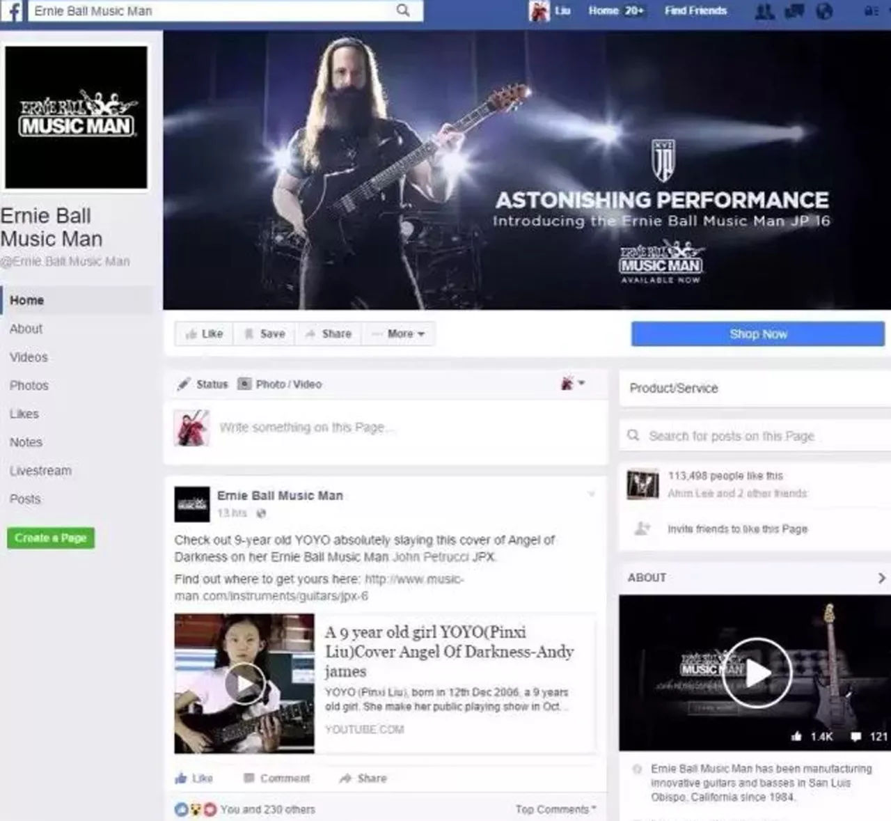 11岁小萝莉玩重金属，琴技炸裂！这个00后一定能引爆中国音乐圈！