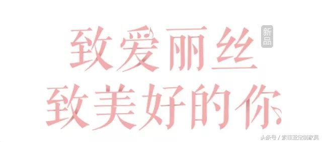 终于等到你美语,致爱丽丝致独一无二的你完整版