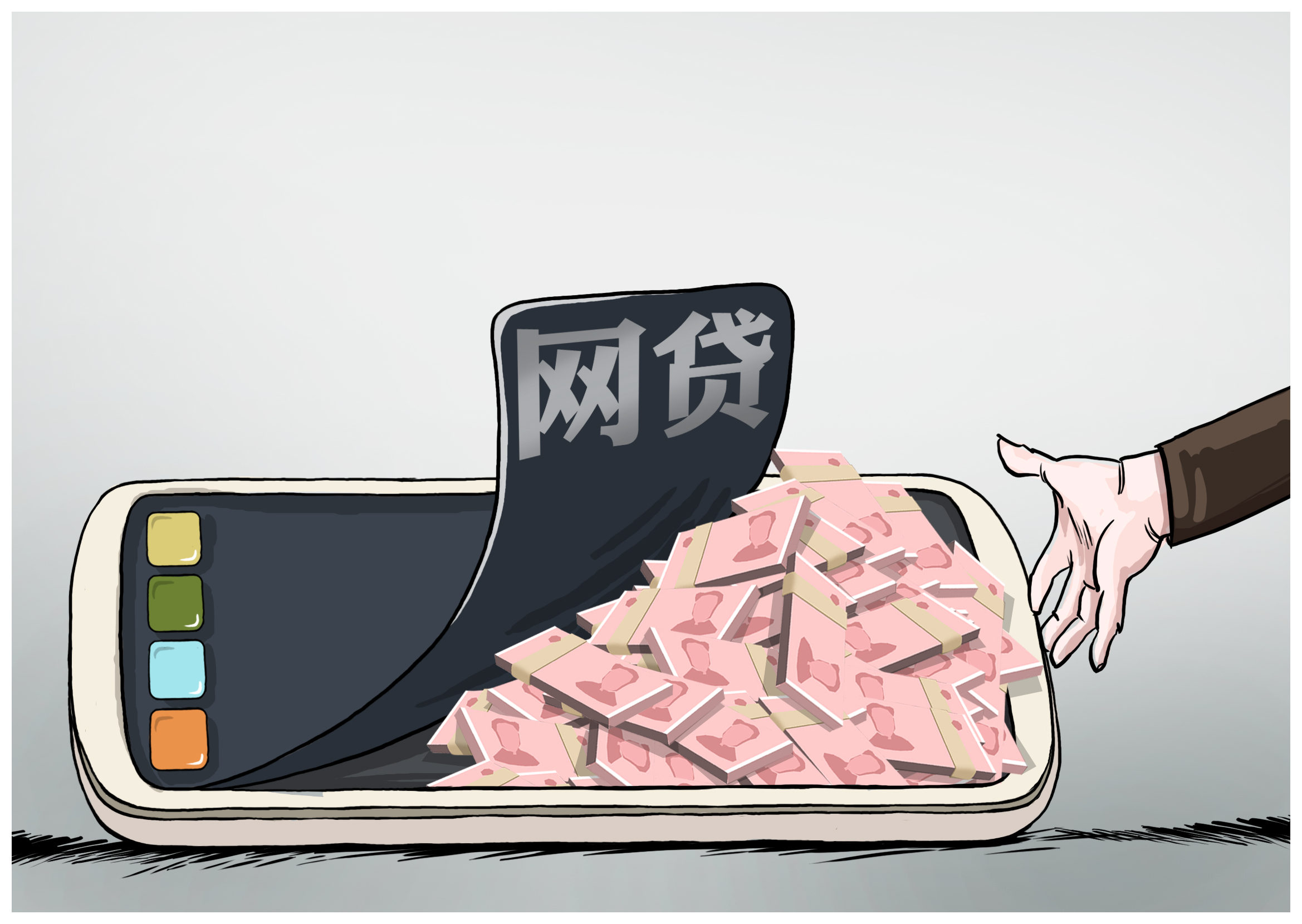 网贷爆雷案例,p2p网贷只剩15家了还会爆雷吗