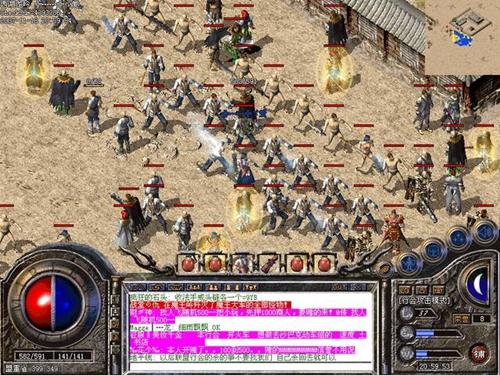 十五年来中国最具影响80、90后的TOP20网游神作,你还在玩吗?