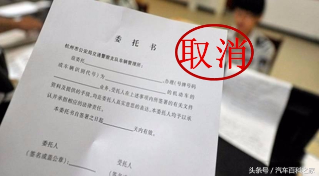 车管所年审通知,车辆年审可以在异地年审吗