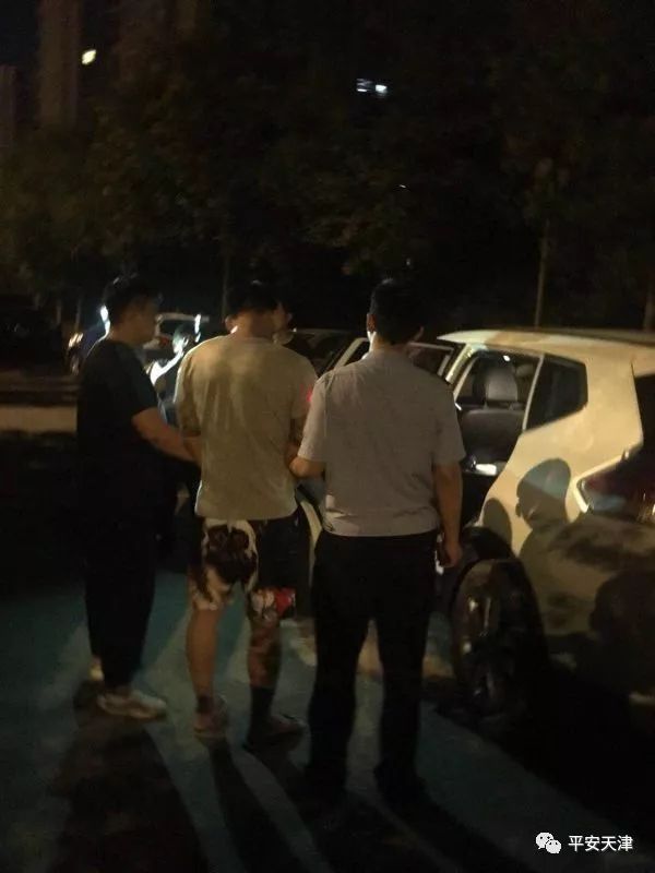 天津侦破一起网络赌球案,天津网络赌球案