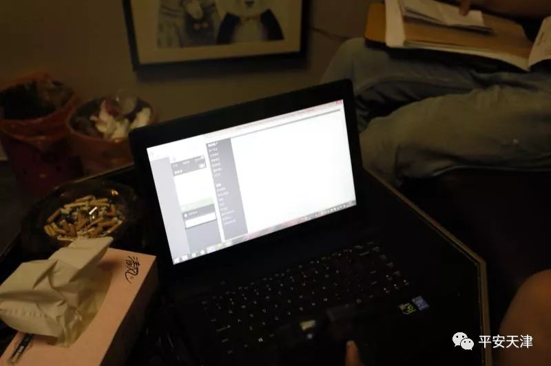 天津侦破一起网络赌球案,天津网络赌球案