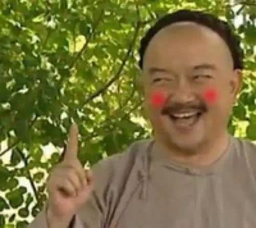 国足到底怎么赚钱的,中国国足要靠钱进吗