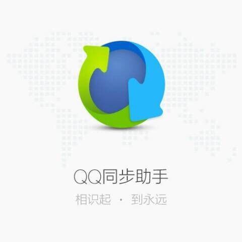 icloud有必要买吗6元从哪买,为什么买icloud后空间还是不够