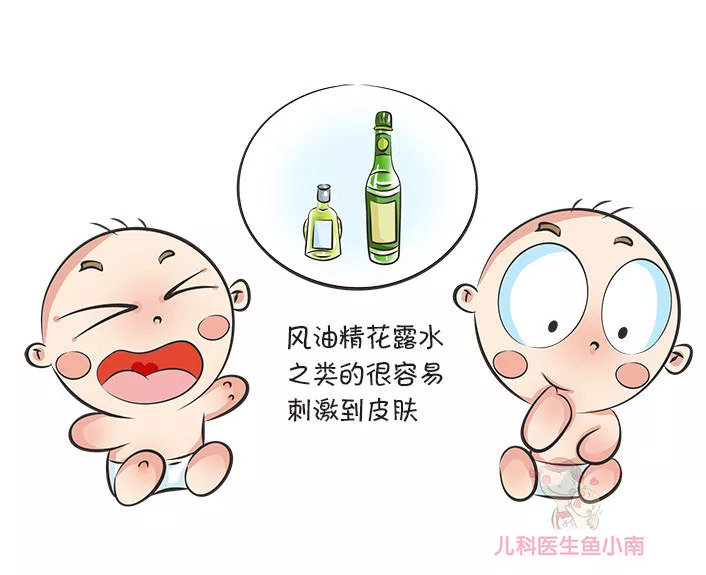 怎样驱蚊安全有效？如何给宝宝选驱蚊剂？最靠谱的驱蚊法都在这儿