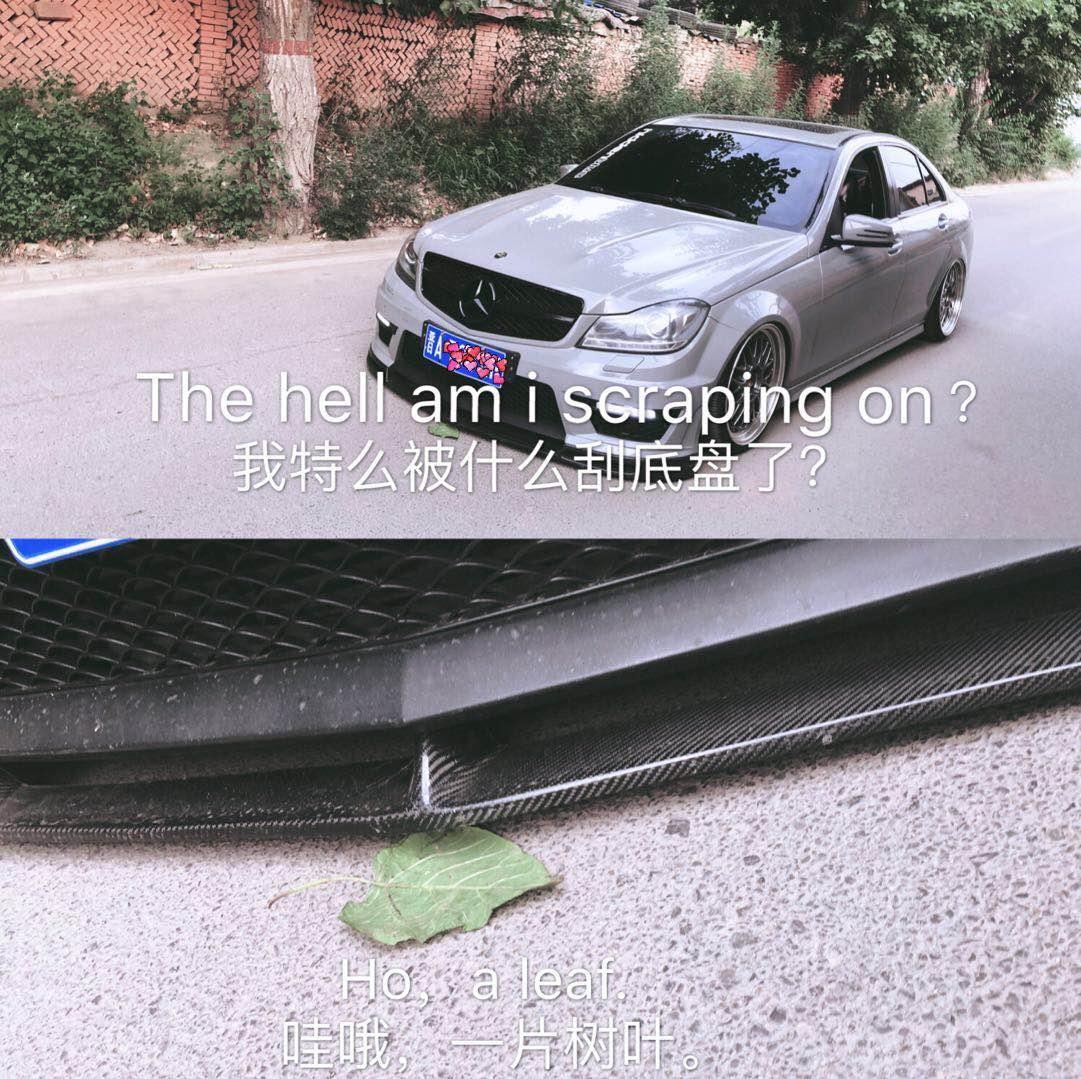 老款奔驰c63沉浸体验,老款奔驰c63值得入手吗