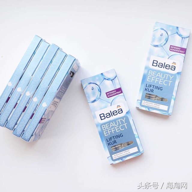 德国国民级护肤品牌，Balea芭乐雅玻尿酸安瓶谁用谁知道