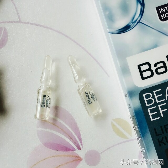 德国国民级护肤品牌，Balea芭乐雅玻尿酸安瓶谁用谁知道