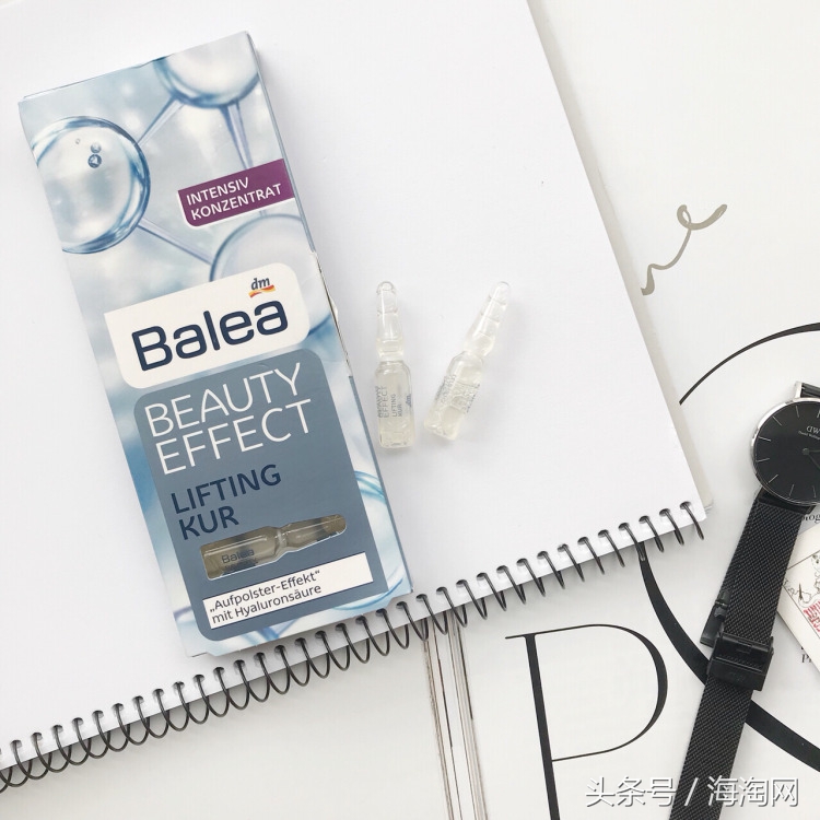 德国国民级护肤品牌，Balea芭乐雅玻尿酸安瓶谁用谁知道