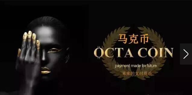 哪种数字货币属于传销币,怎样区分数字货币和传销币