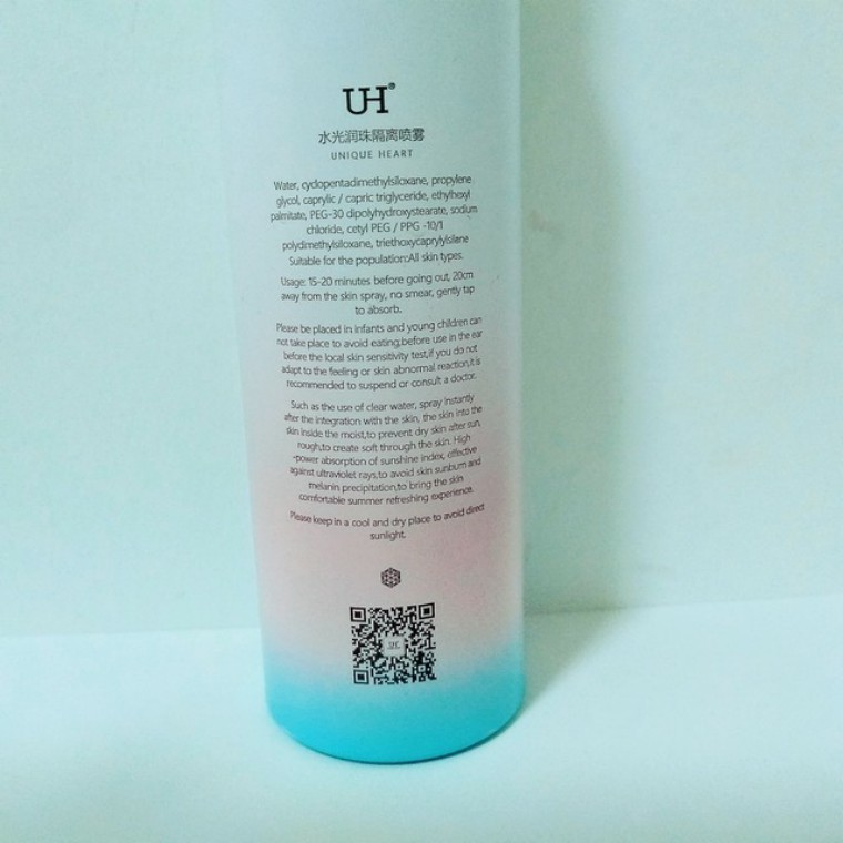 抖音水润隔离喷雾,抖音测评保湿定型喷雾
