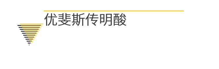 抖音水润隔离喷雾,抖音测评保湿定型喷雾