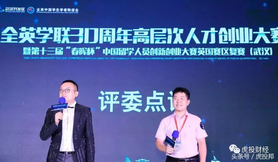 曾为沃尔玛、HM做代工，这家工艺企业转型后欲抢占国内零售市场