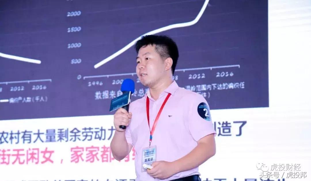 曾为沃尔玛、HM做代工，这家工艺企业转型后欲抢占国内零售市场