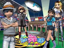 十五年来中国最具影响80、90后的TOP20网游神作,你还在玩吗?