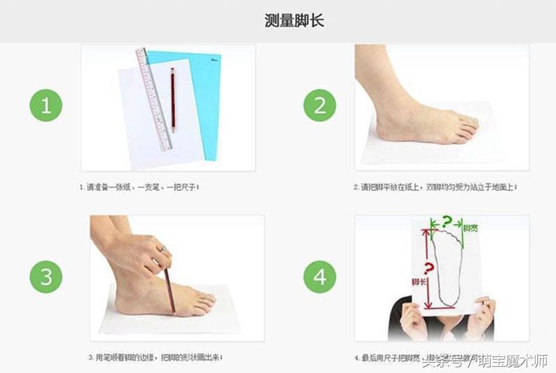 如何给宝宝选择学步鞋,宝宝学步鞋应该穿软底还是硬底