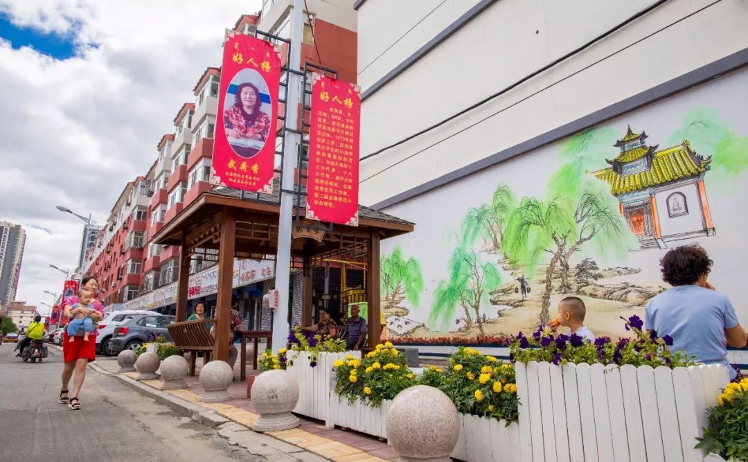 以“好人”为名!呼和浩特这三个地方你去过吗?
