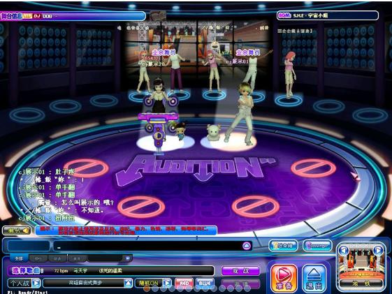 十五年来中国最具影响80、90后的TOP20网游神作,你还在玩吗?