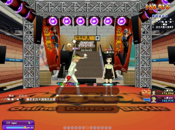 十五年来中国最具影响80、90后的TOP20网游神作,你还在玩吗?